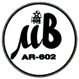 uB-logo.gif, 8,2kB
